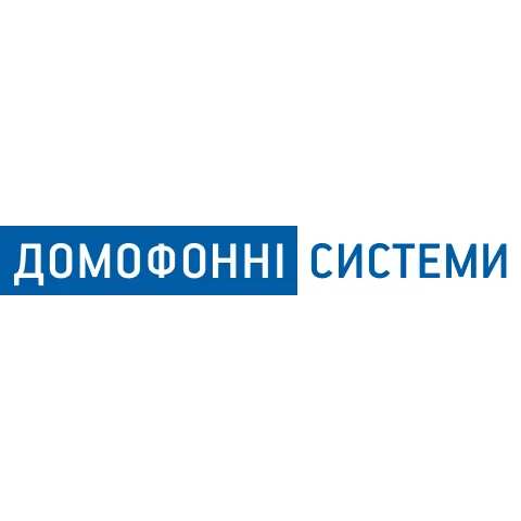 Domofonni Systemy